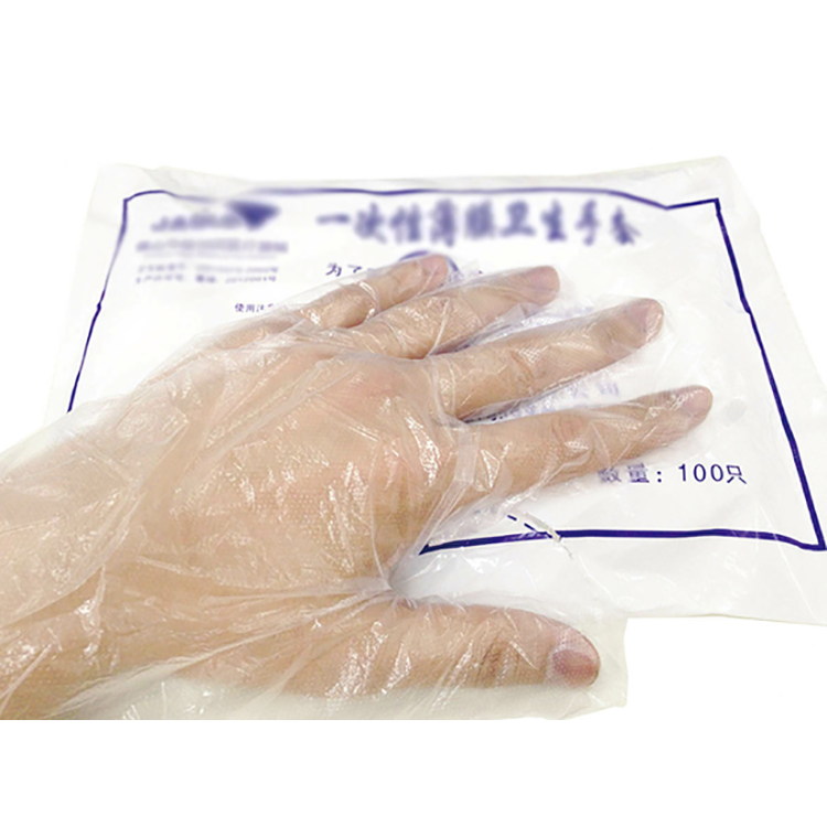 Guantes, Consumibles dentales, material dental, clinica dental, dentista,